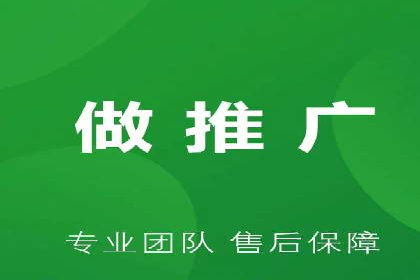 SEM服务案例：助力企业实现业绩翻倍