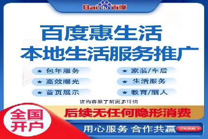 行业头部企业SEM优化经验分享：如何提高点击率