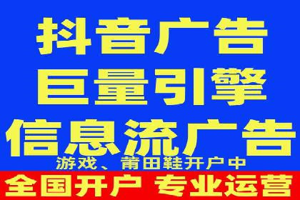 百度SEM竞价推广，助力电商企业突破瓶颈